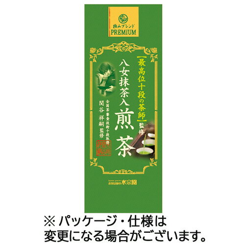 水宗園本舗 茶師が監修する八女抹茶入煎茶 100g/袋 1セット(3袋)(4905643015809 x3) 目安在庫=○