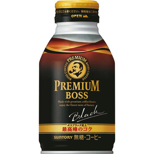 サントリー プレミアムボス ブラック 285g ボトル缶 1セット(72本:24本×3ケース)(4901777278653 x72) ..