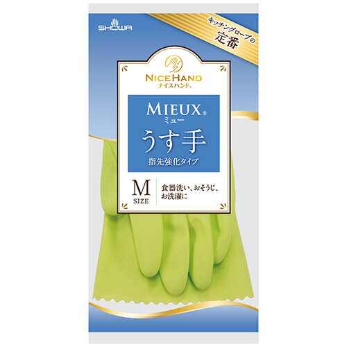 ショーワグローブ ナイスハンドミュー うす手 M グリーン 1セット(10双)(4901792037587 x10) 目安在庫=○