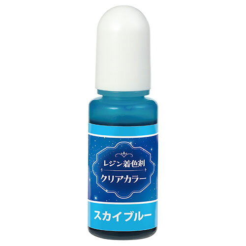 鮮やかな発色 混ぜて楽しむレジン用着色剤鮮やかな発色と高い透明感を兼ね備えたレジン着色剤です。さらりとした低粘度でレジン液になじみやすく、ムラになりにくい仕上がりが特徴。少量でもしっかりと色づき、混色も自由自在です。時間が経っても色あせにくく、美しい色合いを長くキープ。ホワイトを加えれば、不透明カラーの調整も簡単に行えます。透明感のある作品からしっかりとしたカラー表現まで、アクセサリーやキーホルダーなど、さまざまなレジンクラフトにおすすめの着色剤です。