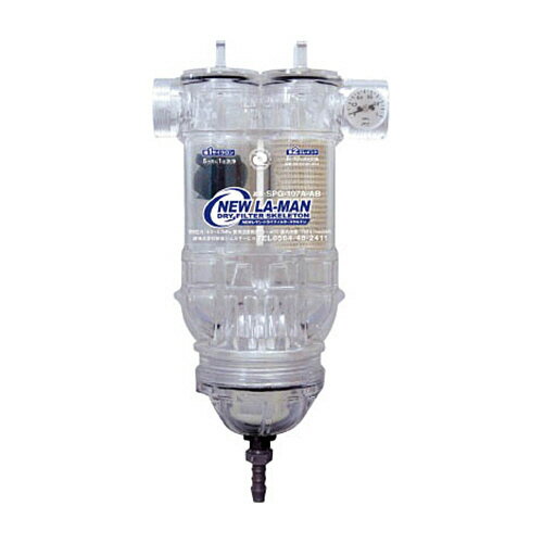 前田シェルサービス 前田シェル レマン・ドライフィルター スケルトン 1セット(SPG107AAB) 目安在庫=○