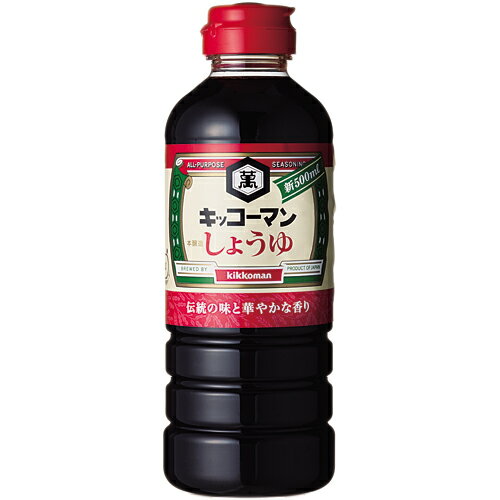 キッコーマン こいくちしょうゆ 500ml 1本(784621) 目安在庫=○