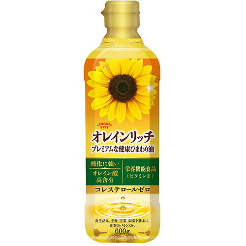 昭和産業 オレインリッチ 600g 1本(311240) 目安在庫=○