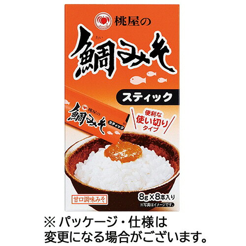 桃屋 鯛みそ スティック 8g 1箱(8本)(051492) 目安在庫=○