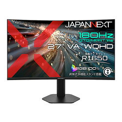 JAPANNEXT JN-27VC180Q-HSP 取り寄せ商品