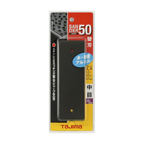  SA-50ؿ 1(SAB50C) ܰº߸=