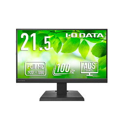 アイオーデータ USB-C液晶21.5型黒(LCD-C222SDB) 目安在庫=△