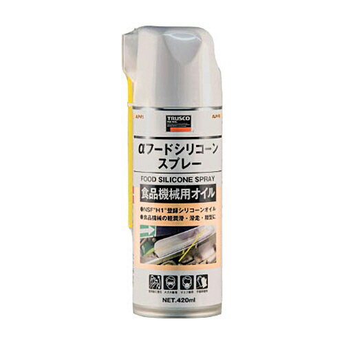 TRUSCO αフードシリコーンスプレー 420ml 1本(ALP-FS) 取り寄せ商品