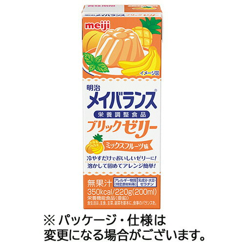 明治 メイバランスブリックゼリー ミックスフルーツ味 220g 1セット(24本)(4902705054561 x24) 目安在庫=○