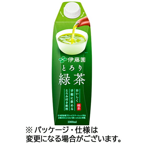 伊藤園 とろり緑茶 1000mL 紙パック(口栓付) 1ケース(6本)(4901085637272 x6) 目安在庫=○