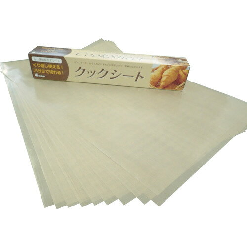 　FGF-345X495。梱包・工具・作業用品 ＞ 研究管理用品 ＞ 食品衛生関連用品 ＞ 衛生対策機器・用品。