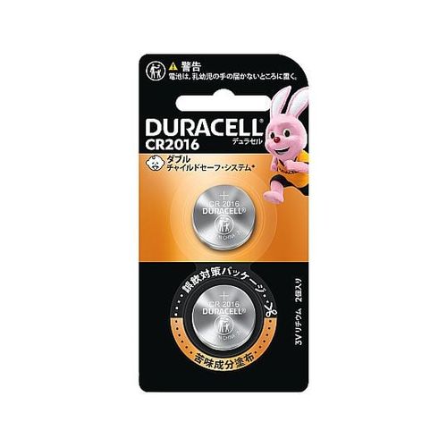 デュラセル コイン型リチウム電池 CR2016 1パック(2個)(DLI-2016-02) 目安在庫=○