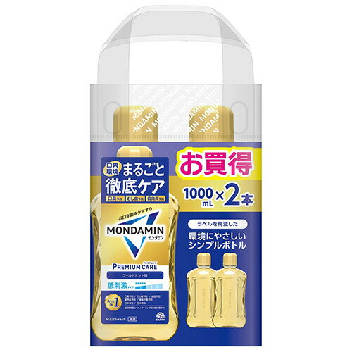 ���������� �����ߥ� �ץ�ߥ��ॱ�� ������ɥߥ�� 1000mL/�� 1�ѥå�(2��)(440535) �ܰº߸�=��