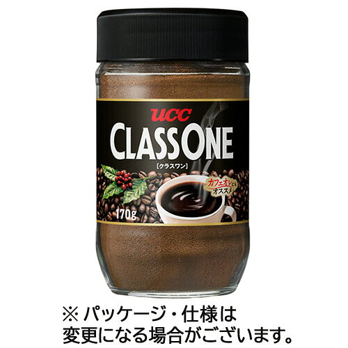 Other - UCC クラスワン 170g 瓶 1本(157455) 目安在庫=○