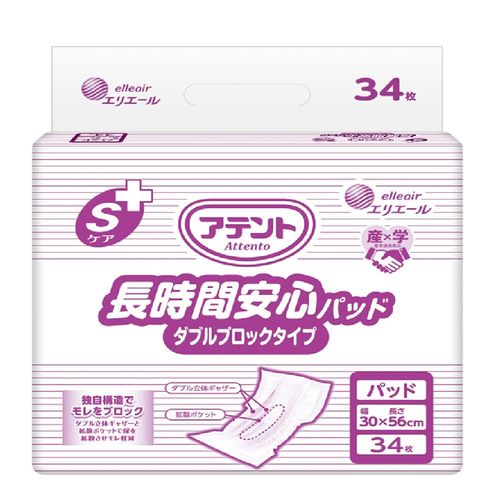 アテント Sケア長時間安心パッド ダブルブロックタイプ 34枚 業務用 (1袋(34枚入り))アテント Sケア長時間安心パッド ダブルブロックタイプ 34枚 業務用 (1袋(34枚入り))。尿の逆戻りを抑え、素早く拡散・吸収するので長時間・多い時もさらっと快適です。ダブル立体ギャザーで排尿をキャッチしてすき間モレをブロック。拡散ポケットで股間部の吸収スペースを確保し尿を素早く拡散してあふれモレをブロック。なめらかな表面シートと立体ギャザーの素材を採用。肌にあたる表面シート素材を変更し、逆戻りを低減。ダブルブロックタイプ幅×長さ：300×560mm吸収量（目安）：約600cc（おしっこ約4回分）素材：表面材／ポリオレフィン系不織布、吸水材／綿状パルプ、吸収紙、高分子吸水材、防水材／ポリエチレンフィルム、伸縮材／ポリウレタン、結合材／スチレン系エラストマー合成樹脂材消臭加工全面通気性ケース入数：4袋入※販売は1袋単位です。表示価格は1袋あたりの価格です。