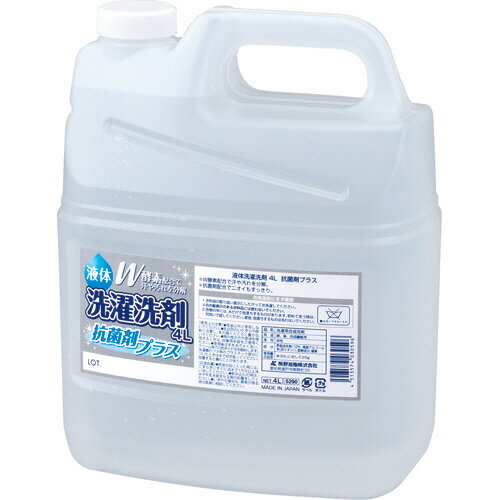 熊野油脂 ファーマアクト 液体洗濯洗剤 抗菌剤+ 4L 1本(5290) 目安在庫=○