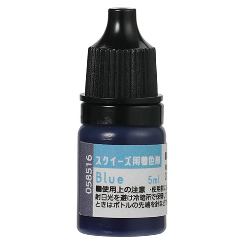 SNSで人気のスクイーズ専用の着色剤スクイーズ専用着色剤です。スクイーズの素に混ぜて着色してオリジナルスクイーズがつくれます。鮮やかに発色し、オリジナル作品を華やかに仕上げます。小瓶タイプで扱いやすく、必要な分だけ使えます。