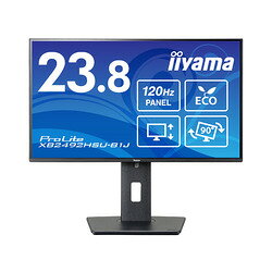 iiyama <ProLite>23.8型 ワイド液晶ディスプレイ ProLite XB2492HSU-B1J(1920x1080 目安在庫=○