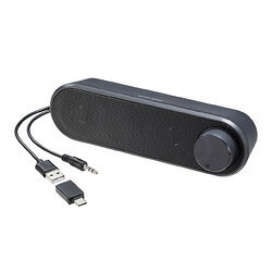 サンワサプライ SANWA SUPPLY スリムUSB電源スピーカー(横置きタイプ)(MM-SPL24UBK) 取り寄せ商品