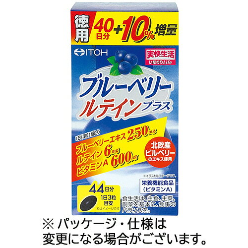 商品画像1