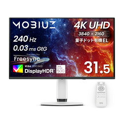 ベンキュージャパン BenQ BenQ MOBIUZ EX321UZ 31.5型/4K/量子ドット有機EL/240Hz 目安在庫=△