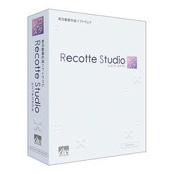 AHS Recotte Studio(対応OS:その他)(SAHS-40176) 取り寄せ商品