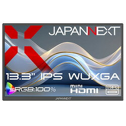 JAPANNEXT JN-MD-IPS133WX 目安在庫=△
