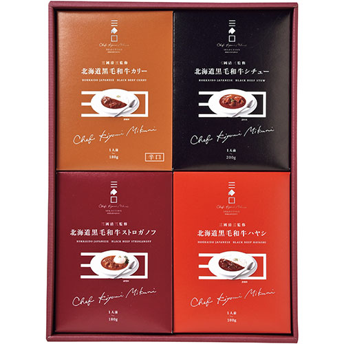 肉の旨さと柔らかさに定評がある北海道の和牛ブランド「ふらの和牛」。そのビーフを使用した詰め合わせギフトです。肉の旨さと柔らかさに定評がある北海道の和牛ブランド「ふらの和牛」。そのビーフを使用した詰め合わせギフトです。…