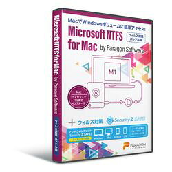 パラゴンソフトウェア Microsoft NTFS for Mac Appleシリコン入りSL+Security Z SAFE(MNFZS) 取り寄せ商品