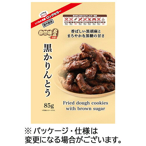 エヌエス 自然味良品 黒かりんとう 85g 1セット(16パック)(4901939114744 x16) 取り寄せ商品