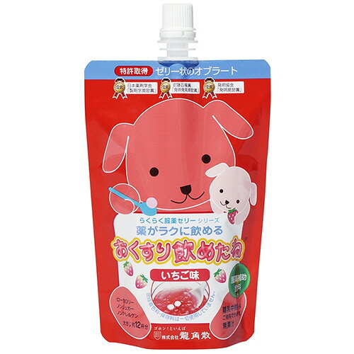 龍角散 おくすり飲めたね いちご味 200g 1セット(30パック)(4987240601944 x30) 目安在庫=○