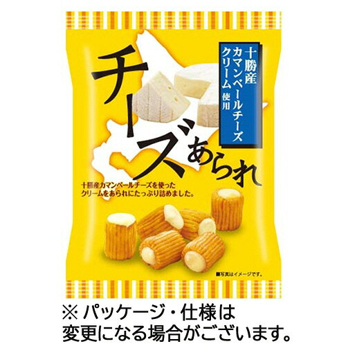 きらら 十勝カマンベールチーズあられ 29g 1セット(10パック)(4938873014847 x10) 取り寄せ商品
