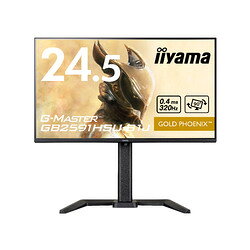 iiyama <G-MASTER>24.5型 ワイド液晶ディスプレイ G-MASTER GB2591HSU-B1J(1920x10 取り寄せ商品