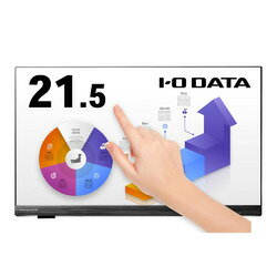 アイオーデータ 「5年保証」マルチタッチ21.5型液晶(LCD-MF225FDB-T) 目安在庫=○