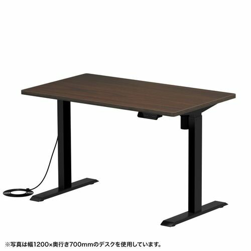 Rakuten - サンワサプライ SANWA SUPPLY e電動昇降デスク(濃い木目)W1200×D650【受注生産品】(ERD-ER12065M) メーカー在庫品