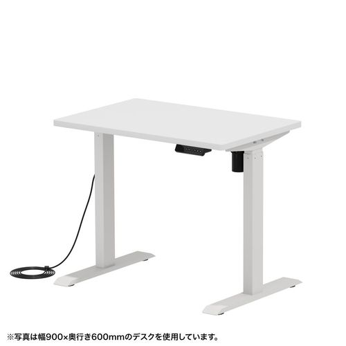 【P5S】サンワサプライ e電動昇降デスク(ホワイト)W900×D700【受注生産品】(ERD-ER9070W) メーカー在庫品