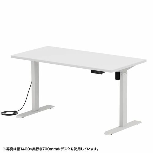 【P5S】サンワサプライ e電動昇降デスク(ホワイト)W1300×D650【受注生産品】(ERD-ER13065W) メーカー在庫品