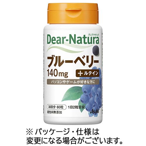 アサヒグループ食品 ASAHI ディアナチュラ ブルーベリー 30日分 1個(60粒)(AF63494...