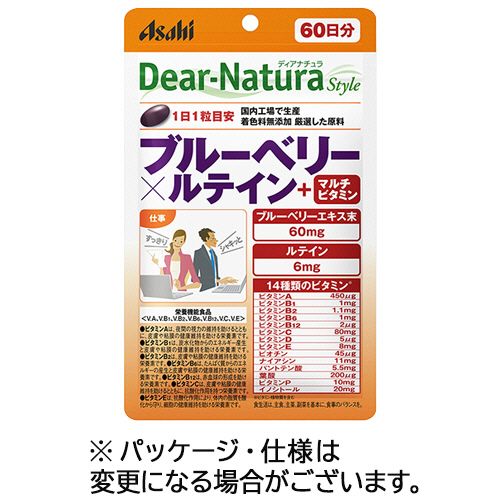 商品画像1