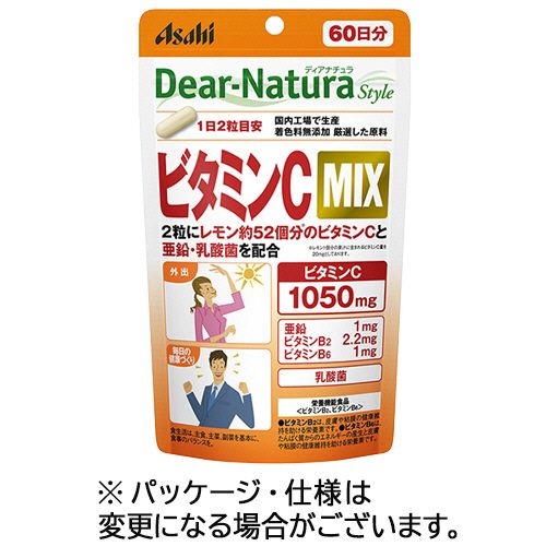 　AF639236。食品・飲料 ＞ 栄養補助食品 ＞ サプリメント ＞ 。