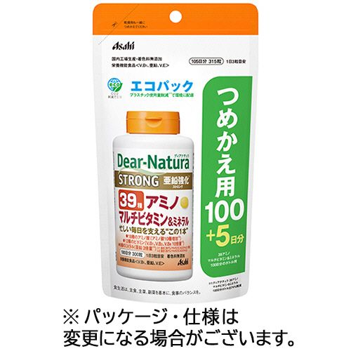 　AF650743。食品・飲料 ＞ 栄養補助食品 ＞ サプリメント ＞ 。