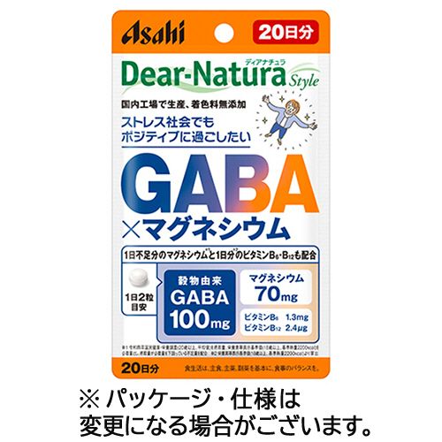 GABA×マグネシウム 20日分 [サプリメント]