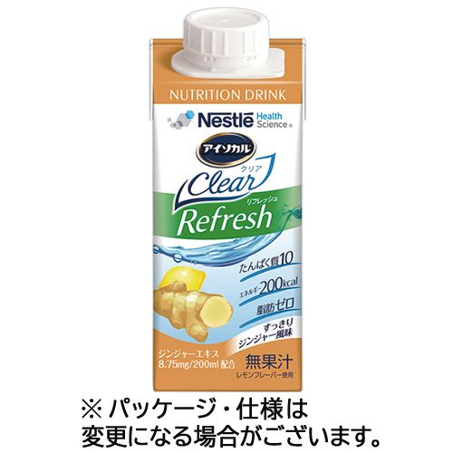 ネスレ アイソカルクリア リフレッシュすっきりジンジャー風味 200mL 紙パック(口栓付) 1ケース(20本)(4987788513266 x20) 取り寄せ商品 nanos-sr-12562637 ナノズ 楽天市場店 パッケージ画像