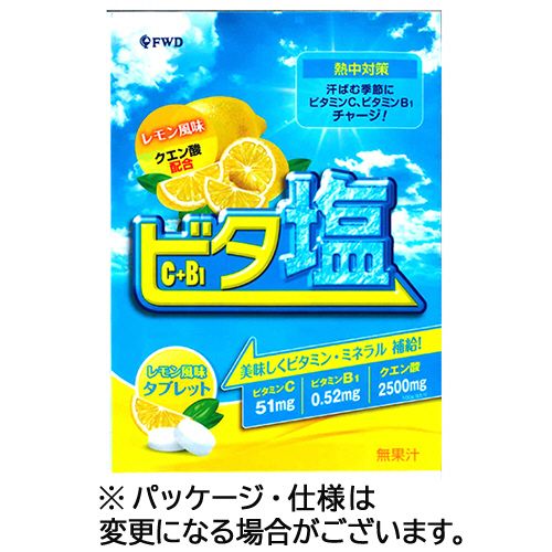 フォワード ビタ塩タブレット レモン風味 40g 1セット(10パック)(4542062021136 x10) 目安在庫=○