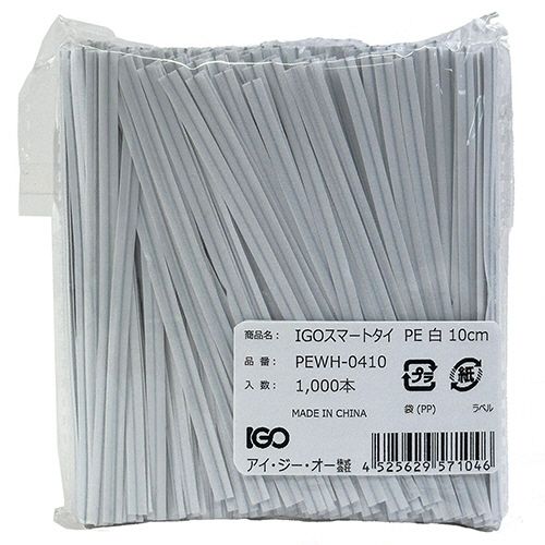 IGO スマートタイ 幅4mm×長さ10cm 白 1パック(1000本)(PEWH-0410) 取り寄せ商品