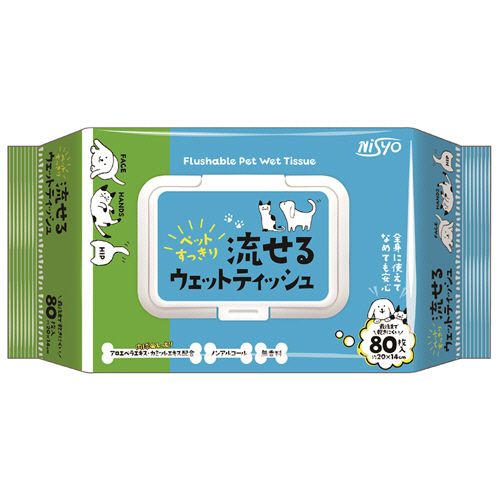 日翔 Nisyo 流せるペットウェットティッシュ 1パック(80枚)(42840) 取り寄せ商品