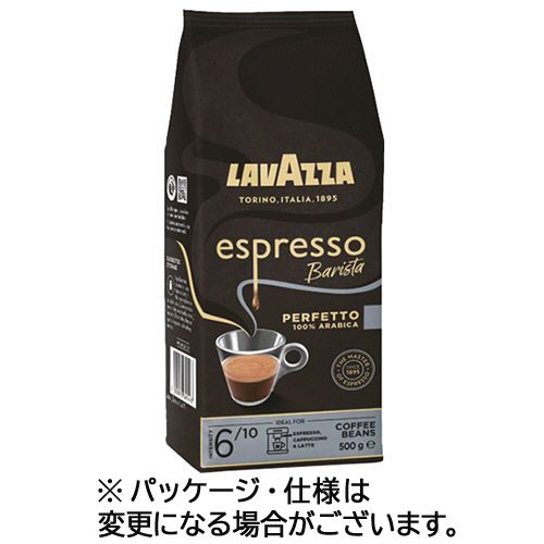 　409479。食品・飲料 ＞ コーヒー ＞ レギュラーコーヒー ＞ 豆タイプ。