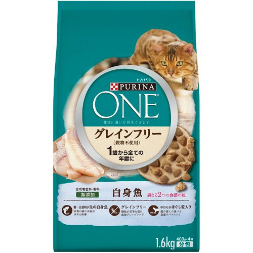 ネスレ ピュリナワンキャット グレインフリー(穀物不使用) 1歳以上 白身魚 1.6kg 1パック(Pワンネコ GFシロミ 1.6KG) 取り寄せ商品