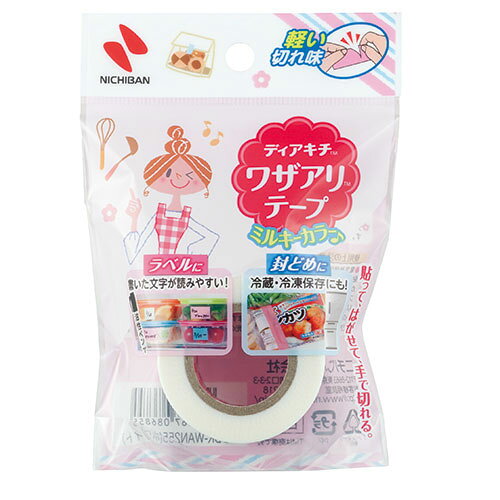キッチンで大活躍。スパッと切れて、貼ってはがせて字が書ける。手でスパッと切れる。貼ってはがせる。字が書ける。…