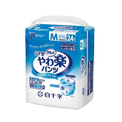 楽天市場】白十字やわ楽パンツの通販